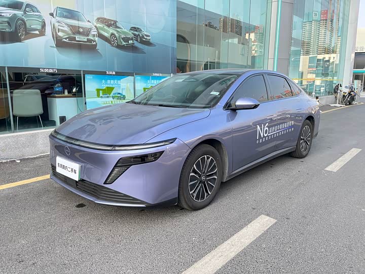 Nissan N6 2026 Model 180 Max