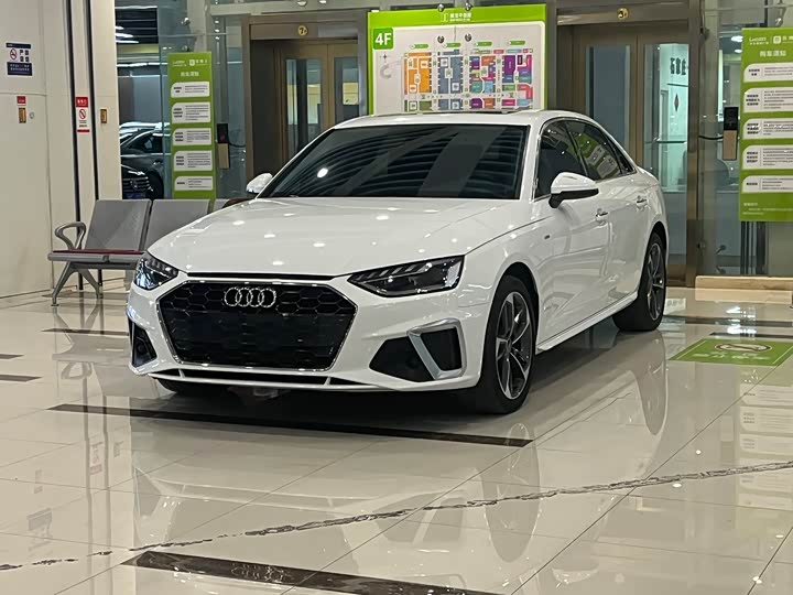Audi A4L 2023 40 TFSI Fashionable and Dynamic
