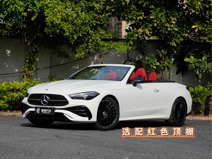 Ideal L9 2025 model Ultra smart refresh version
