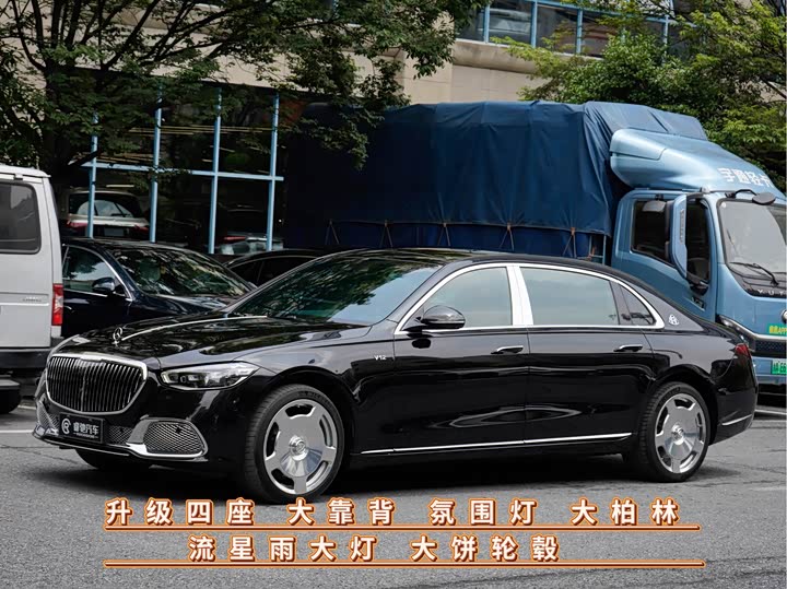 BMW X3 2022 model facelift xDrive30i exclusive model M Yaoye package