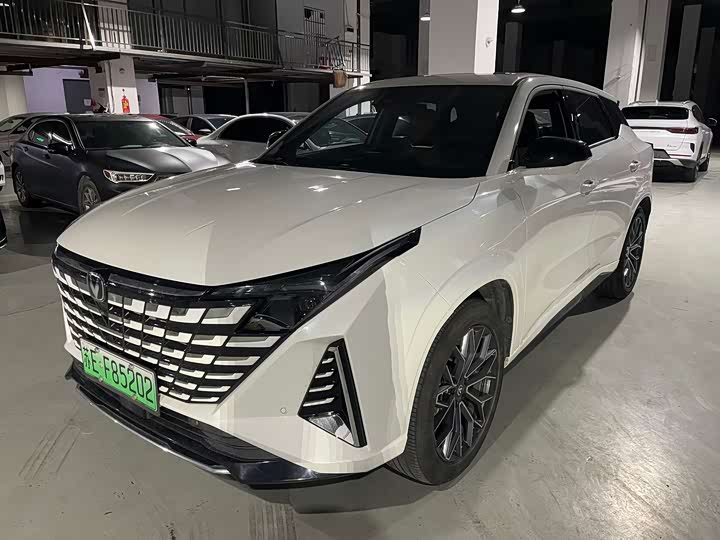 2024 Changan UNI-Z New Energy 2024 model Blue Whale Smart Electric iDD 125km Excellent model