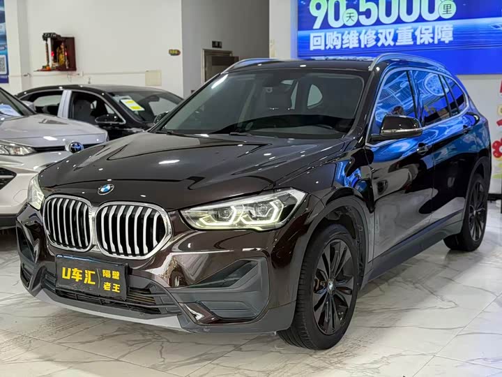 BMWX1 2021 Model sDrive20Li Fashion Model