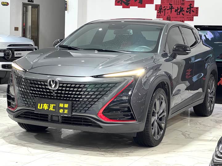 ChanganUNI-T 2022 Model 1.5T PremiumModel