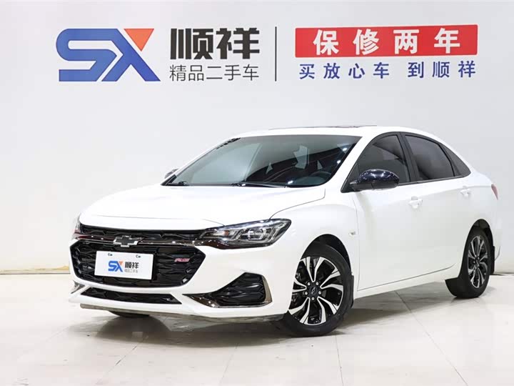Cruze 2022 model mild hybrid RS 330T automatic smooth version