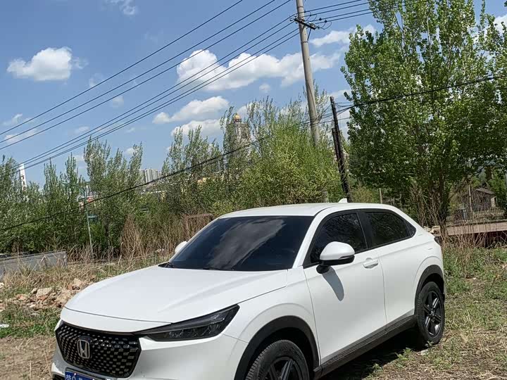 2023 Honda XR-V 2023 1.5L CVT thermal version