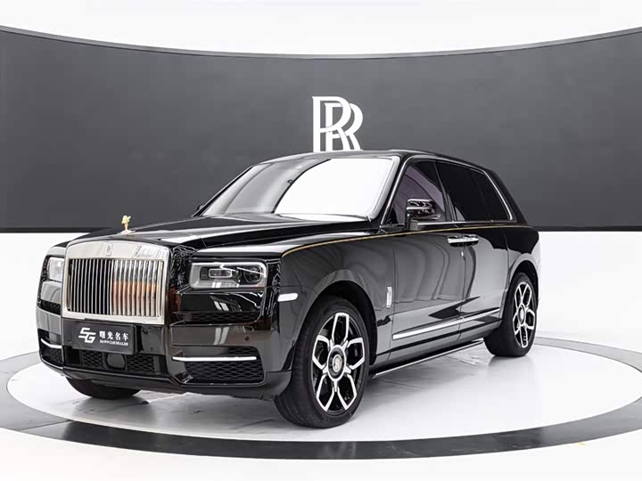 Cullinan 2024 Model Five-seat Edition
