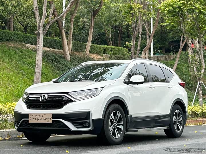 Honda CR-V 2021 240TURBO CVT two-wheel drive comfort version