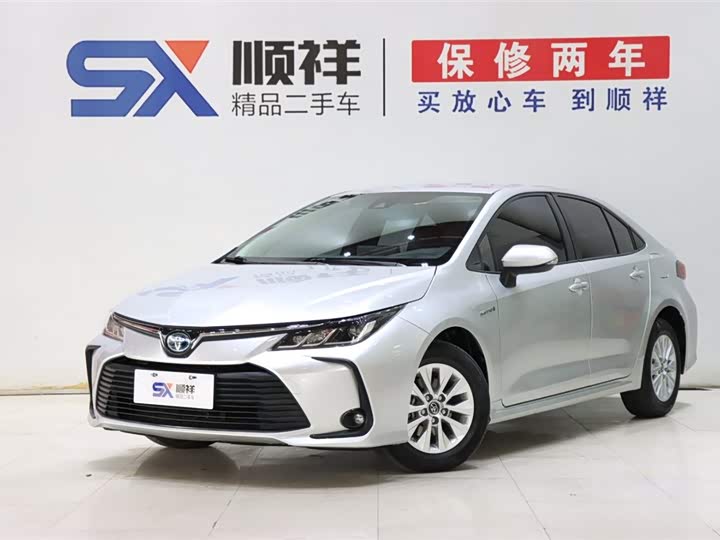 Corolla 2021 Dual Engine 1.8L E-CVT Pioneer Edition