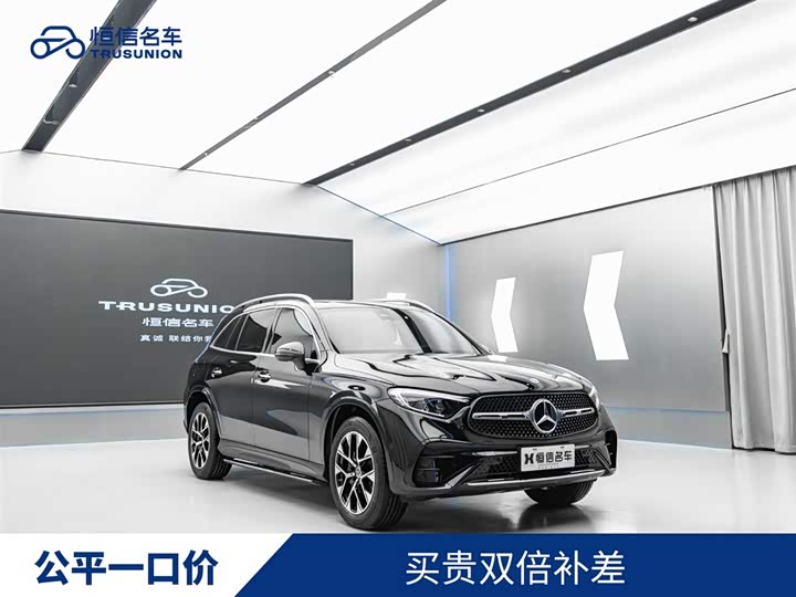 2024 Mercedes-BenzGLC 2023 Model GLC 260 L 4MATIC LuxuryModel 5-seat