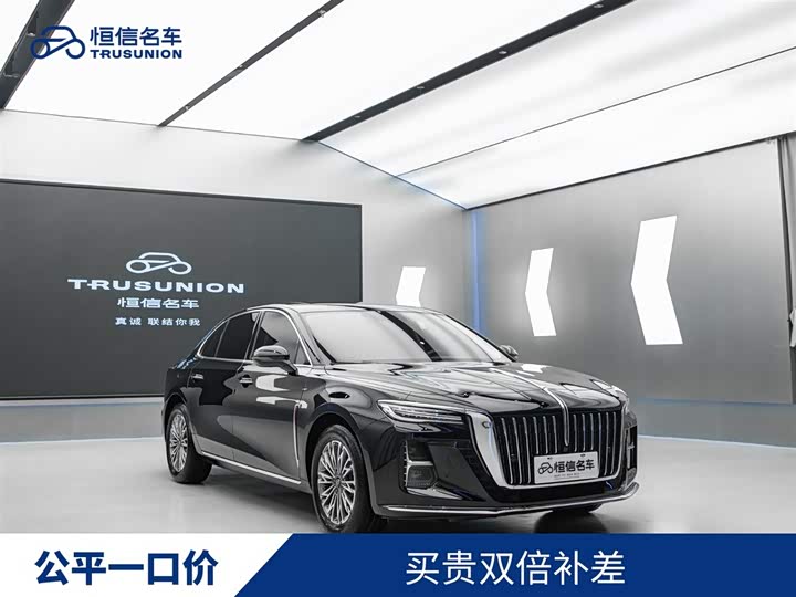 Hongqi H5 2023 1.5T DCT Connected Qiyun Edition