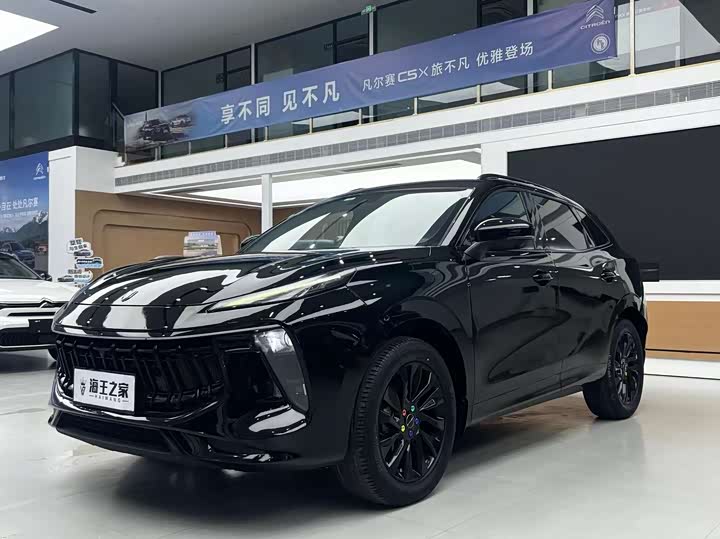Fengxing T5 EVO 2021 1.5TD DCT Star Edition