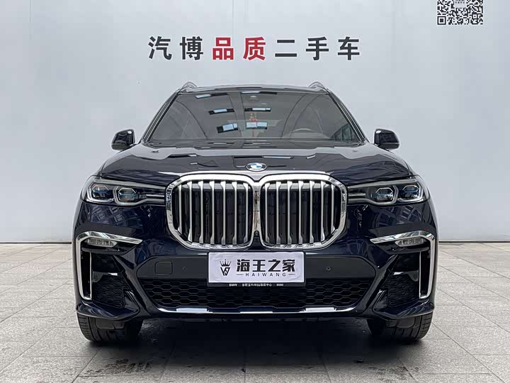 BMWX7 2022 Model xDrive40i PremiumModelM Sports Package