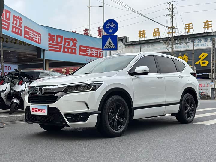 Haoying 2021 240TURBO CVT two-wheel drive intelligent version