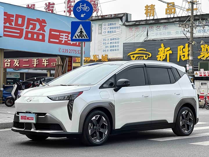 2022 AION Y 2022 70 Smart Leading Edition LFP