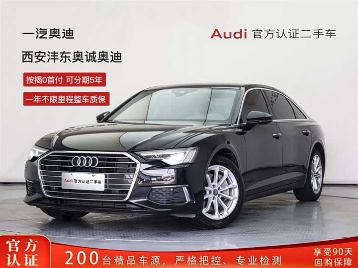 2021 Audi A6L 2021 40 TFSI Luxury Elegant Edition
