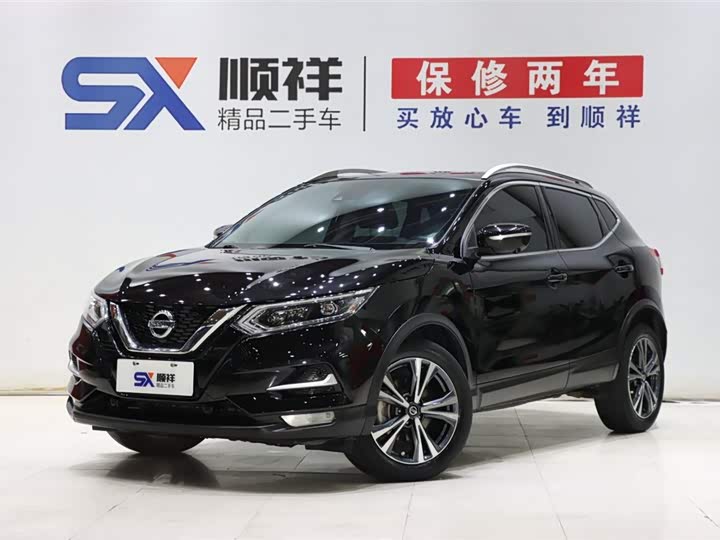 Changan Qiyuan E07 2025 model pure electric four-wheel drive 90kWh Dacheng version