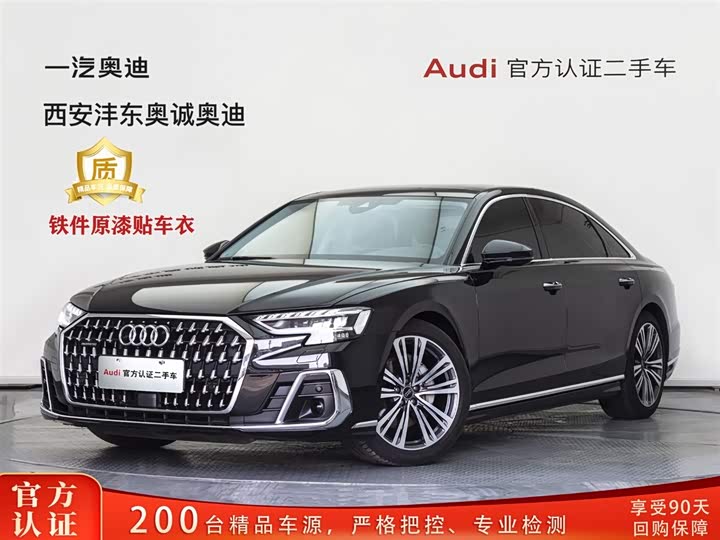 2025 AudiA8 2025 Model A8L 45 TFSI quattro LuxuryModel