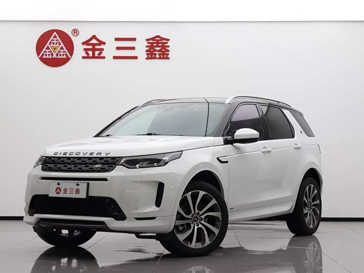 DiscoverySports 2021 Model 249PS R-Dynamic S Performance Edition