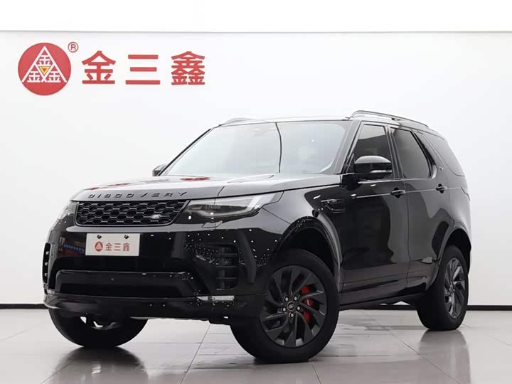 2021 Discover the 2021 360PS R-Dynamic S