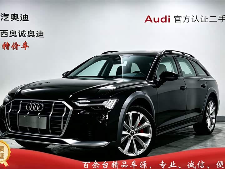 Audi A6 (Imported) 2022 Model allroad quattro Explorer 55 TFSI PremiumOff-roadModel