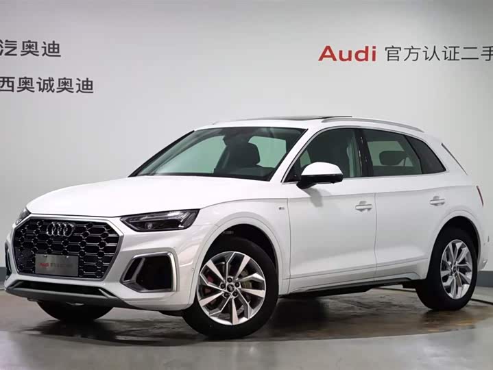Audi Q5L 2023 40T luxury and dynamic model