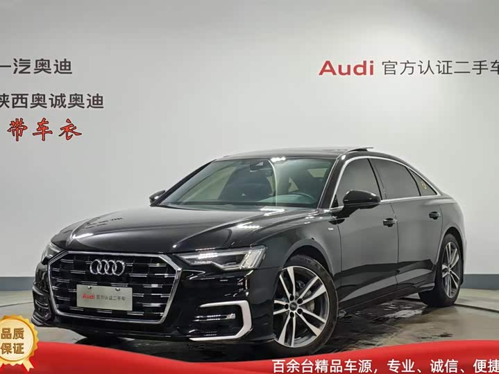Audi A6L 2023 40 TFSI Luxury Dynamic