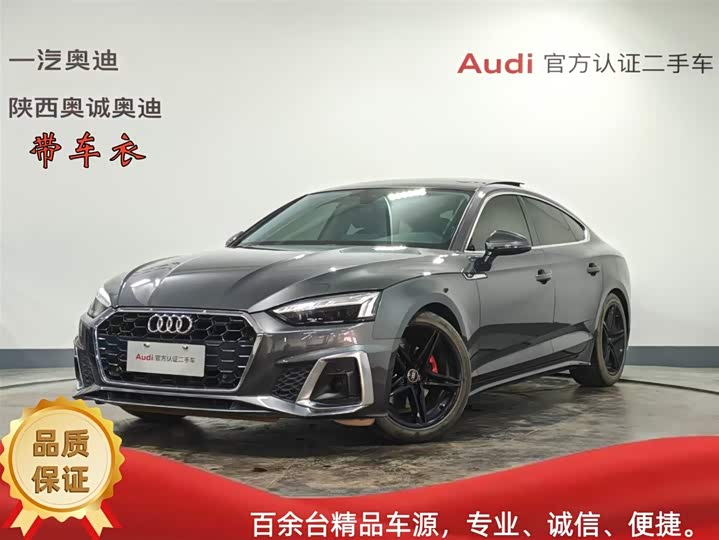 Audi A5 (Imported) 2023 Sportback 40 TFSI Fashionable and Dynamic