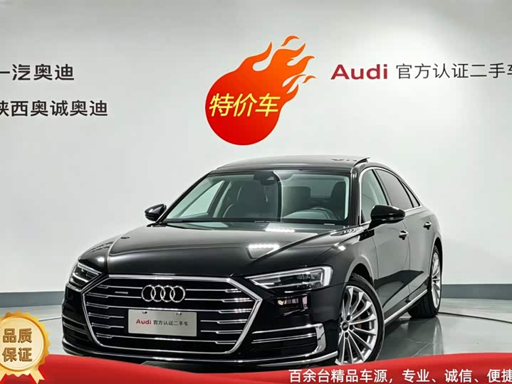 AudiA8 2022 Model A8L 50 TFSI quattro Comfort Model Collection Edition