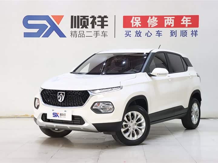 Range Rover 2025 model 3.0 L6 400PS Shengshi extended version 