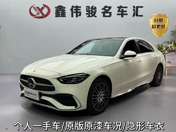 2025 Mercedes-Benz C-Class 2025 Facelift C 260 L Sport