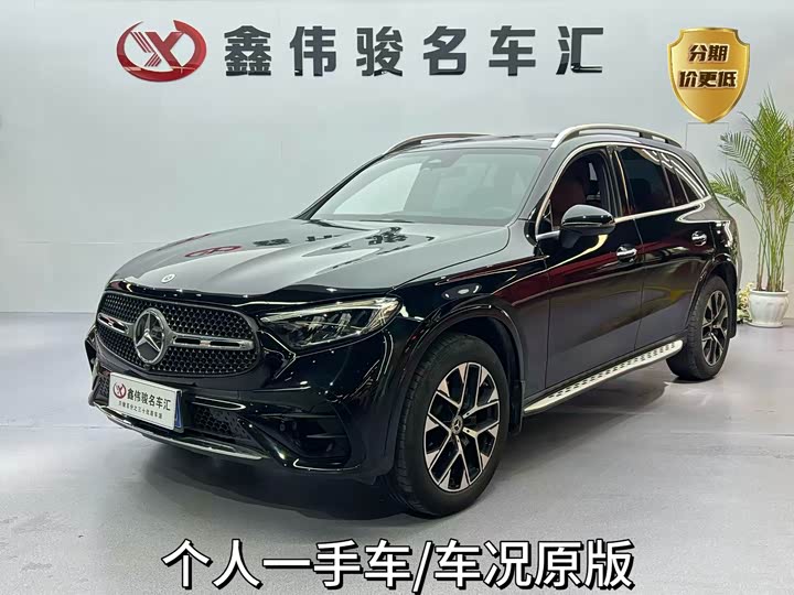 2024 2024 Mercedes-Benz GLC 260 L 4MATIC Luxury 5-Seater