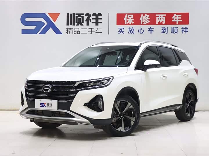 Roewe i5 2024 model 1.5L CVT premium version
