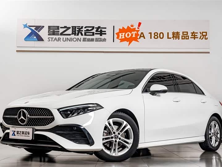 2024 Mercedes-BenzA-Class 2024 Model Facelift A 180 L