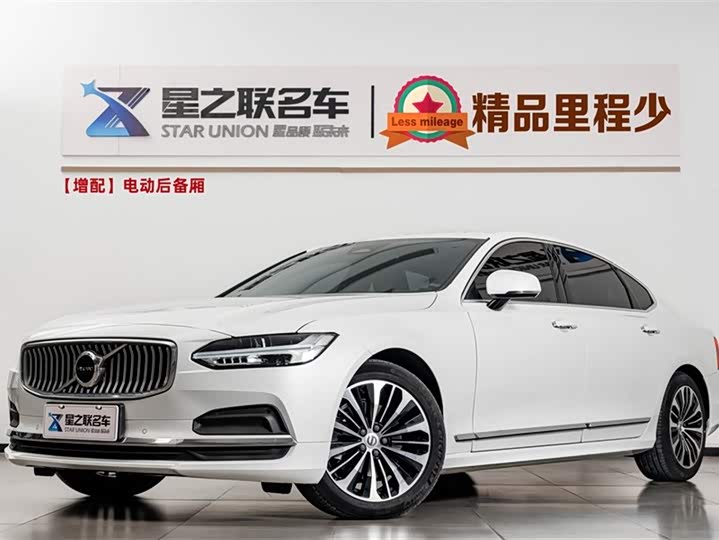 Volvo S90 2023 B5 Zhiyi Luxury Edition