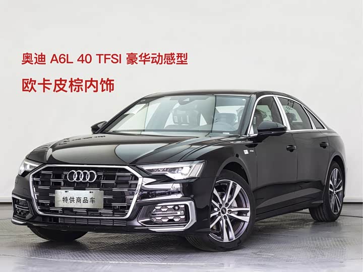 2026 AudiA6L 2026 Model 40 TFSI Luxury Dynamic Model