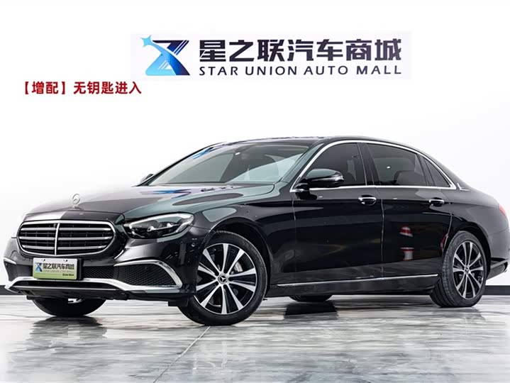 2022 Mercedes-BenzE-ClassNew Energy 2022 Model Facelift E 350 e L Plug-in Hybrid Sedan