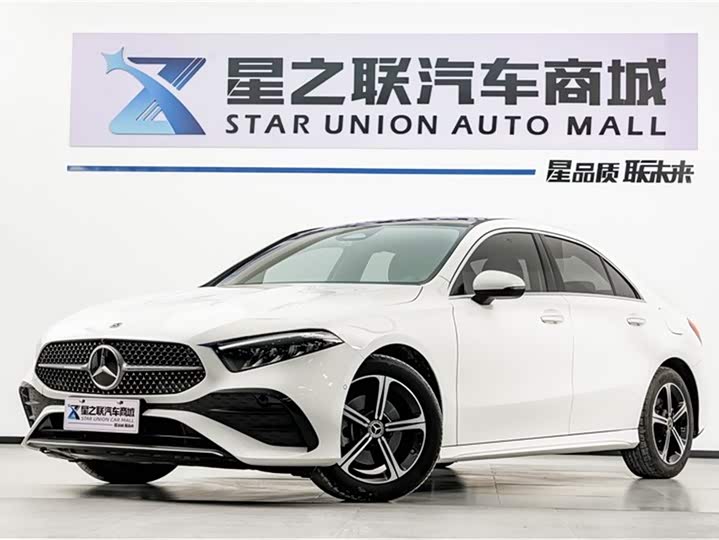 2024 Mercedes-Benz A-Class 2025 A 200 L Fashion