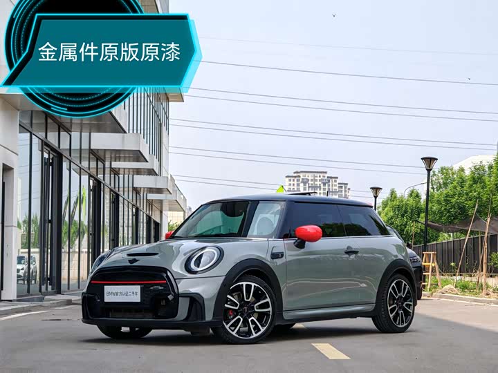 2021 2021 MINI Cooper S 2.0T Artist Edition
