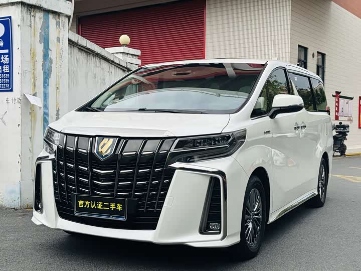 2023 2021 Toyota Alphard Hybrid 2.5L Executive Lounge