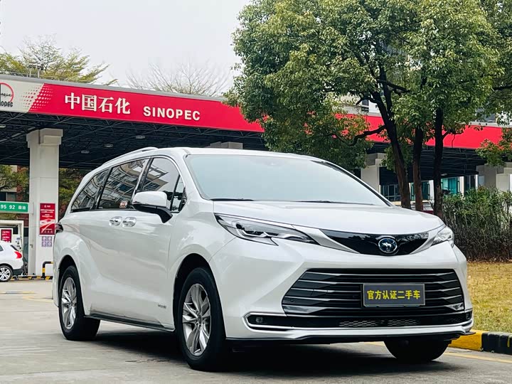 2023 2021 Toyota Sienna 2.5L Hybrid Deluxe Edition