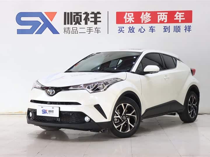 Toyota C-HR 2020 model 2.0L leading version 