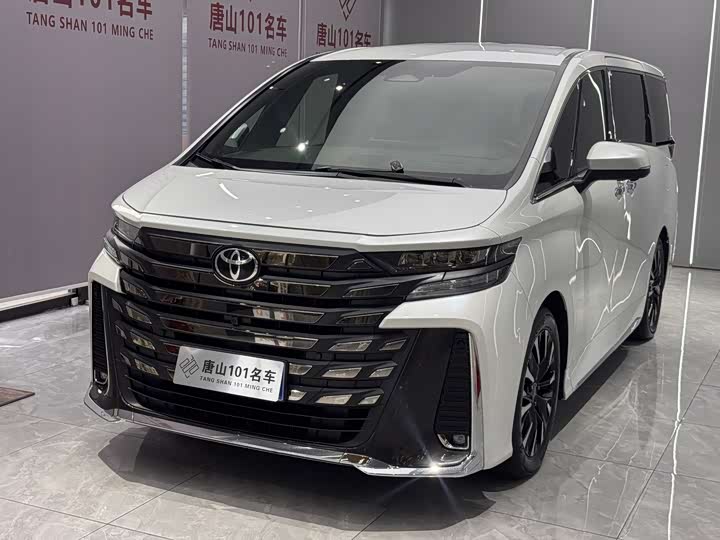 2024 Vellfire 2024 Crown Hybrid 2.5L Executive Lounge