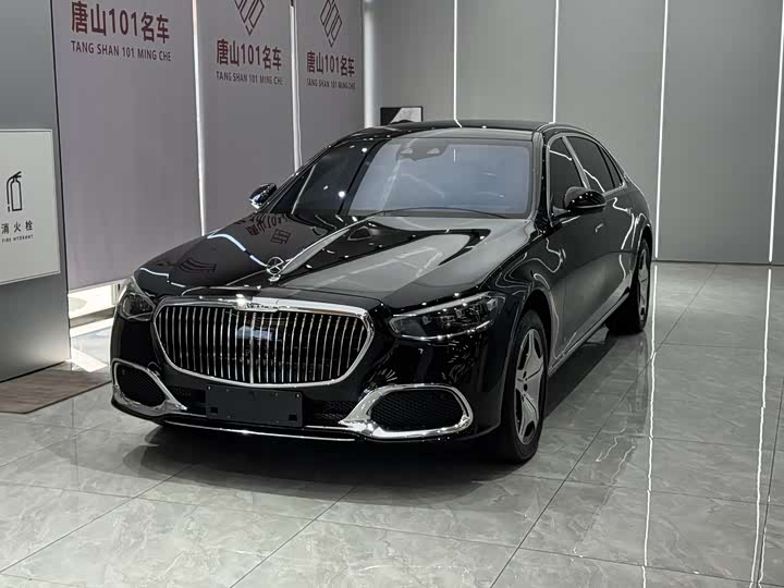 2024 Maybach S-Class 2023 S 480 4MATIC