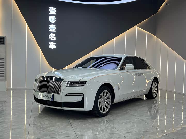 2024 Ghost 2024 Model 6.7T Standard Wheelbase Edition