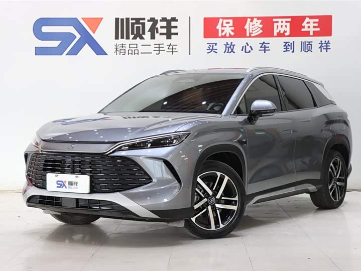 Song L DM-i 2025 model smart driving version 112km transcendence model