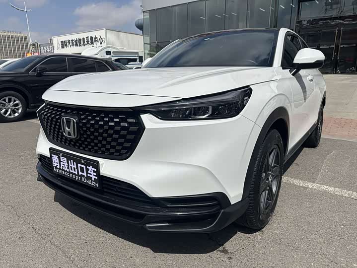 2024 2023 Honda XR-V 1.5L CVT Heatwave Edition