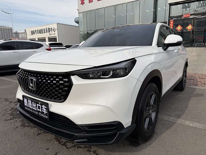 2023 Honda XR-V 2023 1.5L CVT hot version