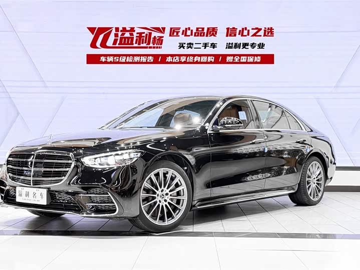 Mercedes-Benz S-Class 2024 S 450 L 4MATIC