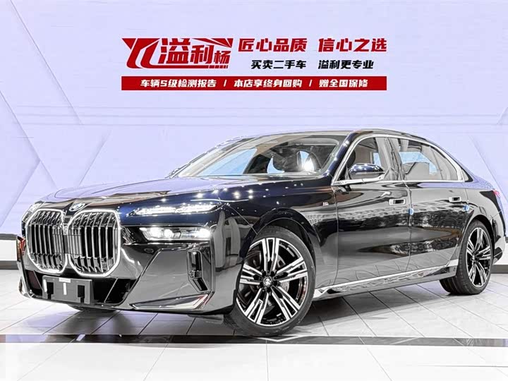 2025 BMW 7 Series 2023 740Li M Sport Package