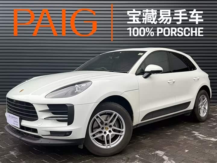 2021 Macan 2021 Macan 2.0T
